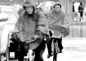 反气旋 反气旋