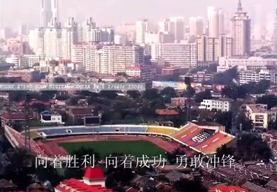 天津泰达足球俱乐部 天津泰达足球俱乐部