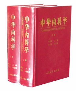 国家图书奖 国家图书奖