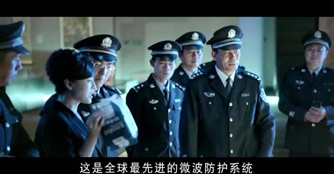天机·富春山居图(2013年刘德华主演电影) 天机·富春山居图(2013年刘德华主演电影)