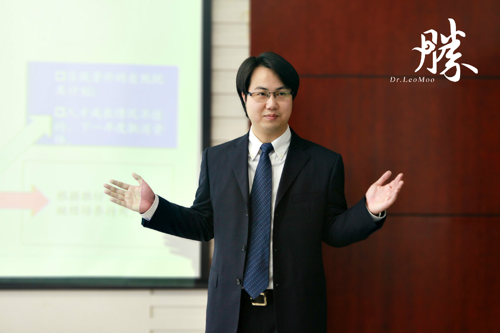人力资源管理新逻辑 人力资源管理新逻辑