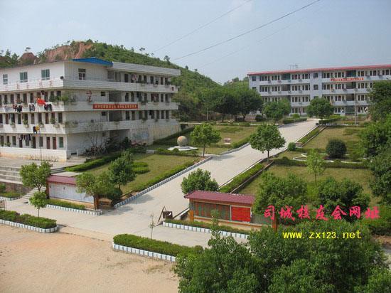 兴宁市司城中学 兴宁市司城中学
