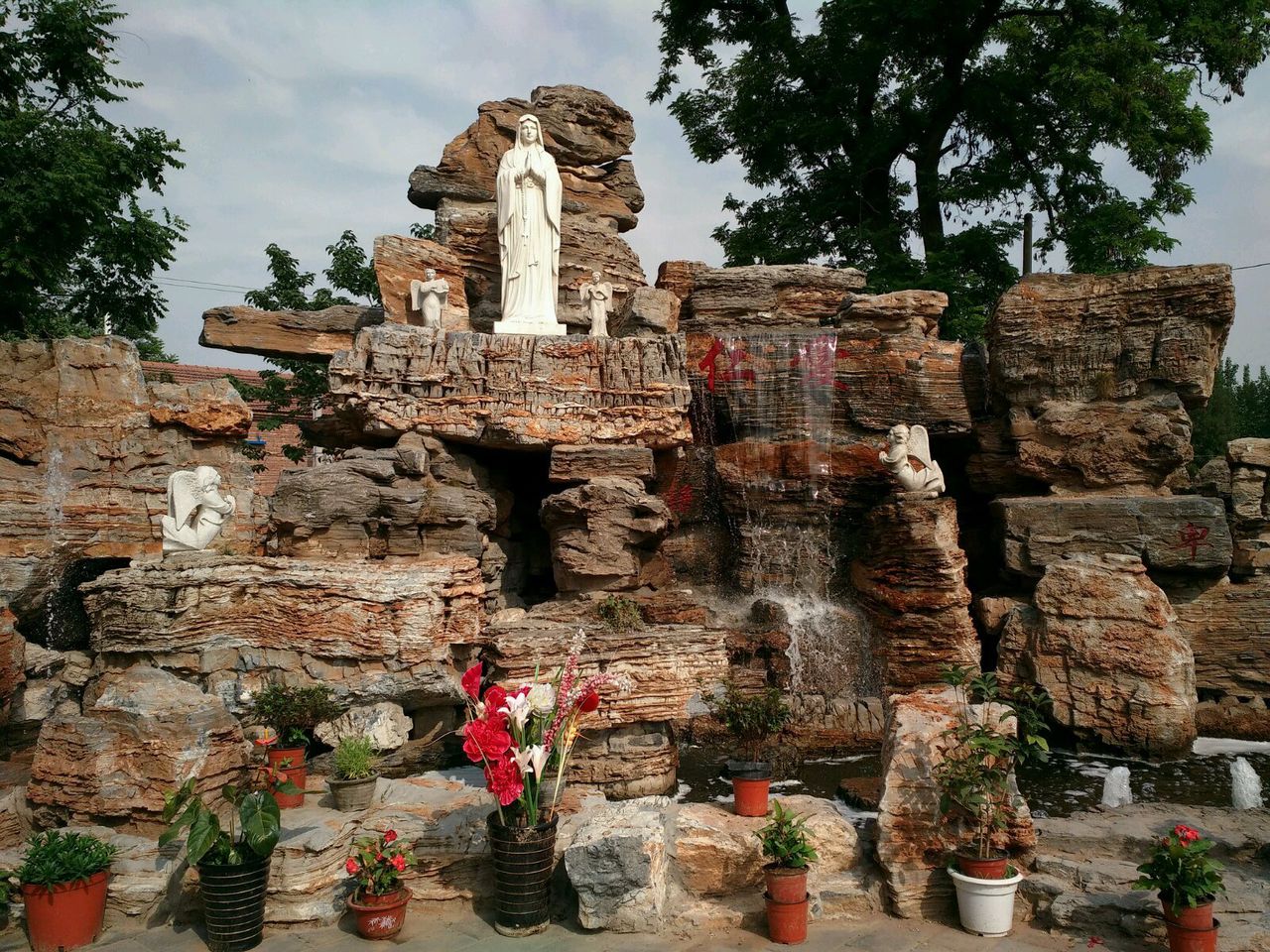 圣母山(山东省临沂市沂水县) 圣母山(山东省临沂市沂水县)