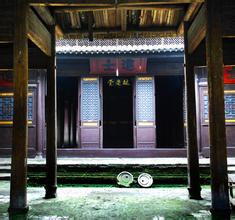 毓庆堂 毓庆堂