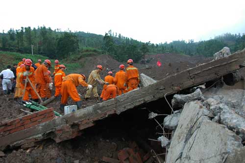 贵州关岭6·28重大山体滑坡 贵州关岭6·28重大山体滑坡