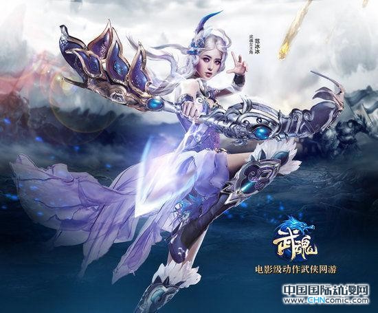 武魂(唐家三少所着《斗罗》系列中人物的武魂) 武魂(唐家三少所着《斗罗》系列中人物的武魂)