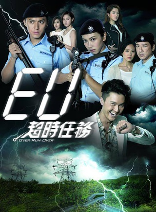 刘佩玥
