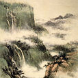 雨后黄山 雨后黄山