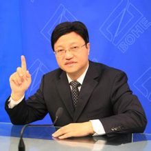 艾学蛟 艾学蛟