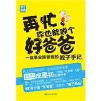 封面 封面