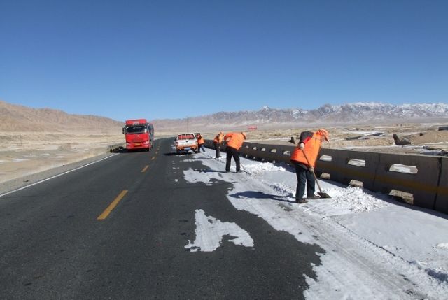 公路冬季养护 公路冬季养护