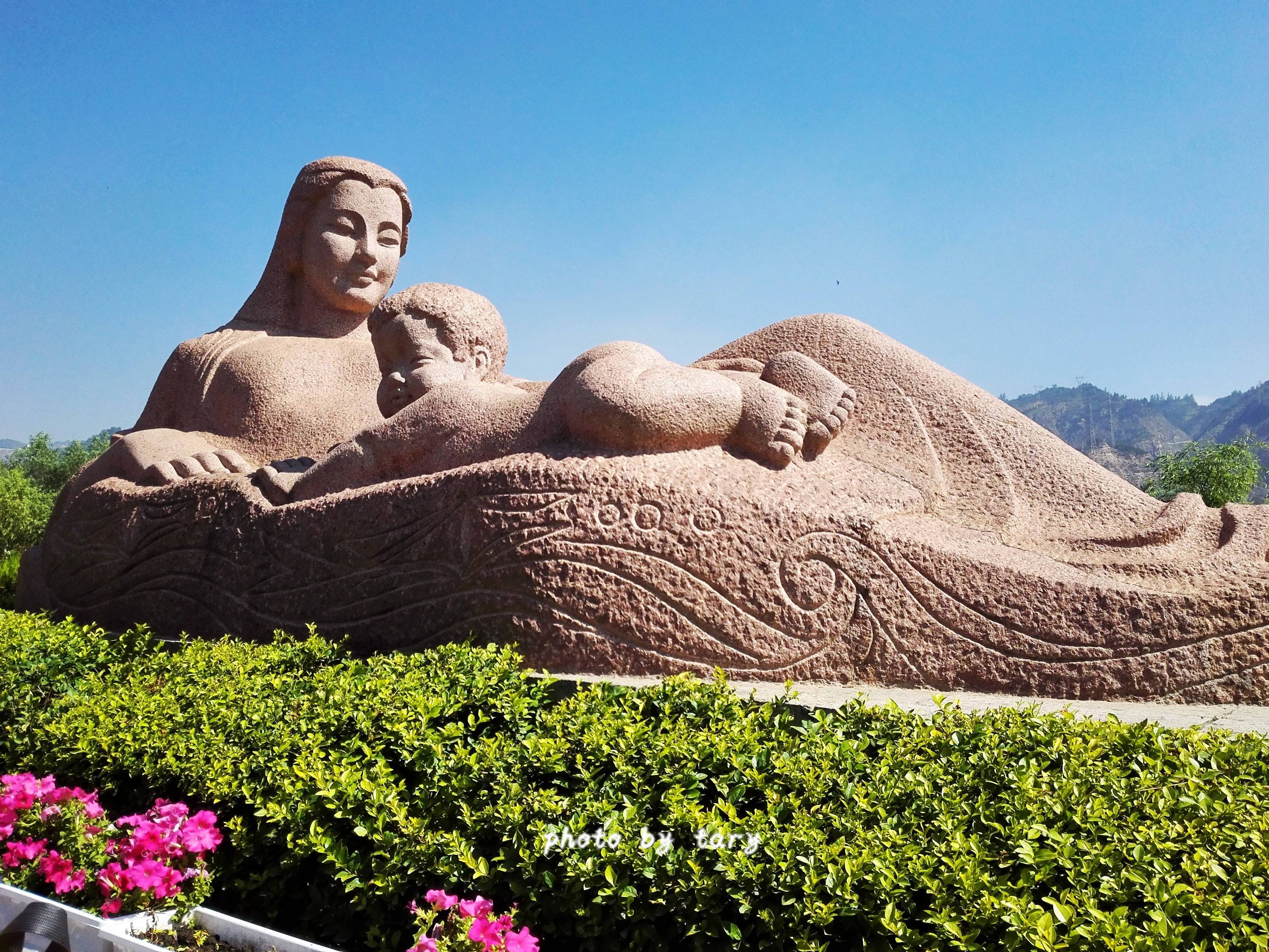 兰州(甘肃省省会)