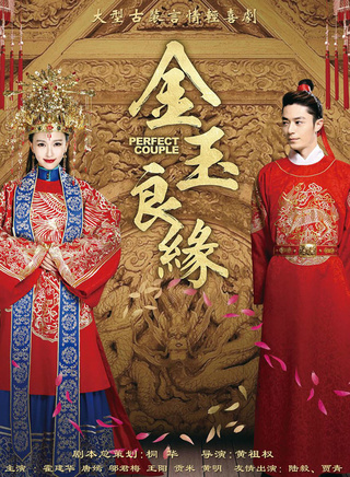 付乐乐