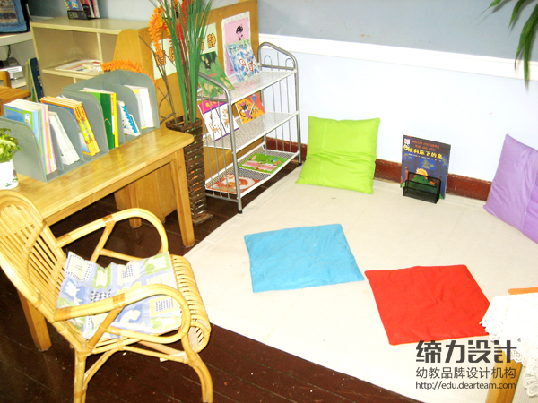北京师範大学实验幼稚园 北京师範大学实验幼稚园