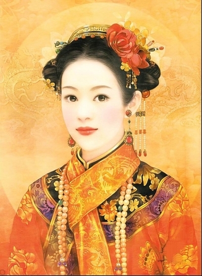 和硕格格 和硕格格