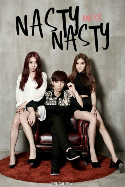 Nasty Nasty Nasty Nasty