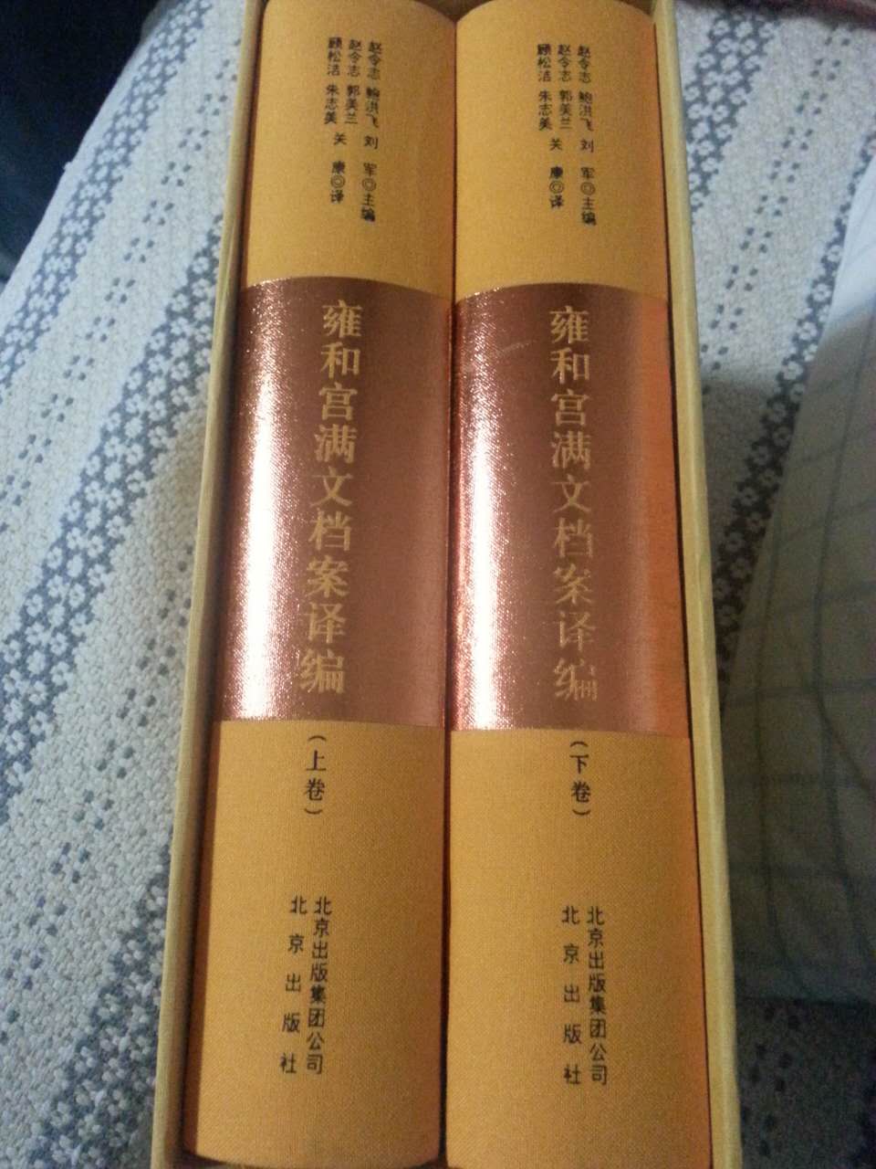 赵令志 赵令志
