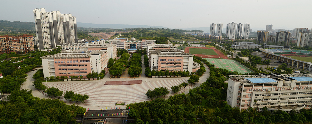 长寿中学鸟瞰图 长寿中学鸟瞰图