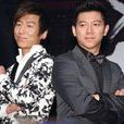 我愿意(羽泉演唱歌曲) 我愿意(羽泉演唱歌曲)