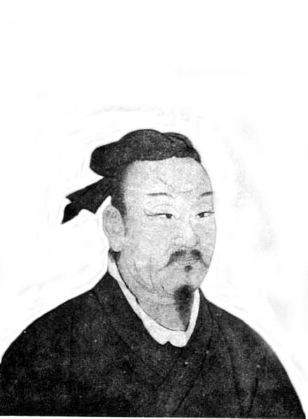 郑安平(战国武将) 郑安平(战国武将)