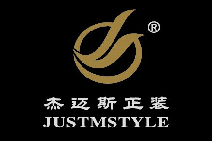 厦门正装网 厦门正装网