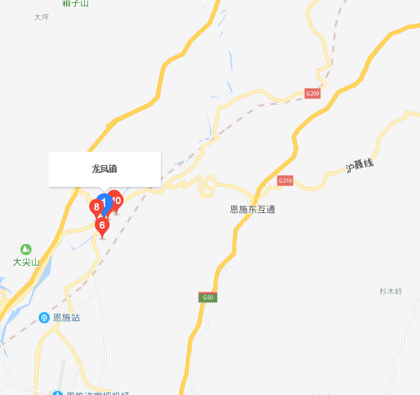 龙凤镇(湖北省恩施州恩施市龙凤镇) 龙凤镇(湖北省恩施州恩施市龙凤镇)