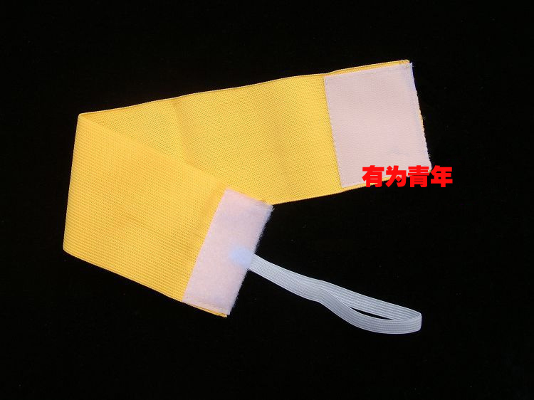 组合型 组合型