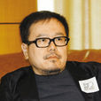 刘小康(设计师) 刘小康(设计师)