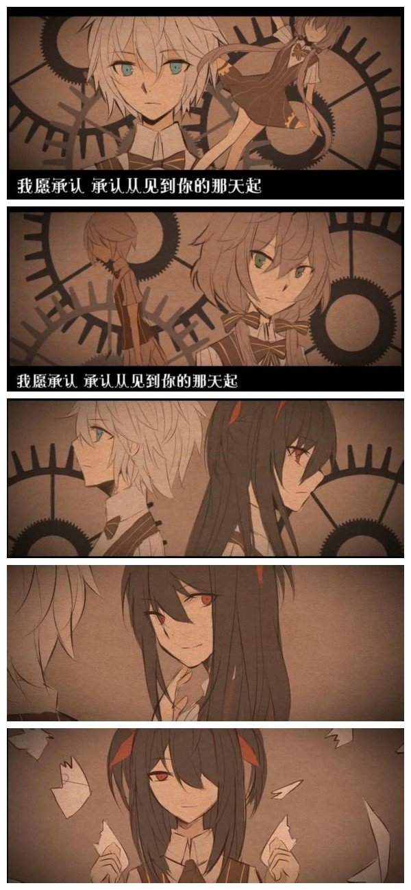 双向系列 双向系列