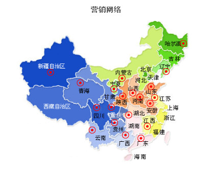 销售网路 销售网路