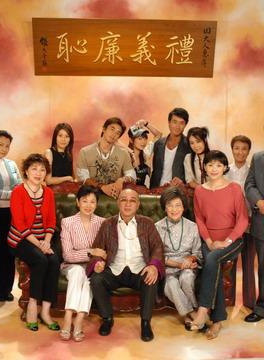陈展鹏(中国香港男演员、主持、歌手)