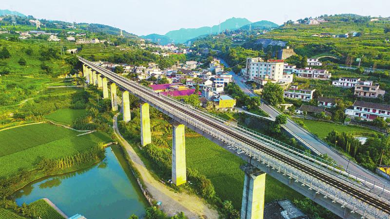 叙大铁路 叙大铁路