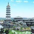 徽园(合肥蜀山区徽园) 徽园(合肥蜀山区徽园)
