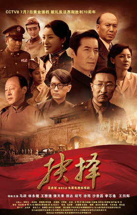 杨涵斌