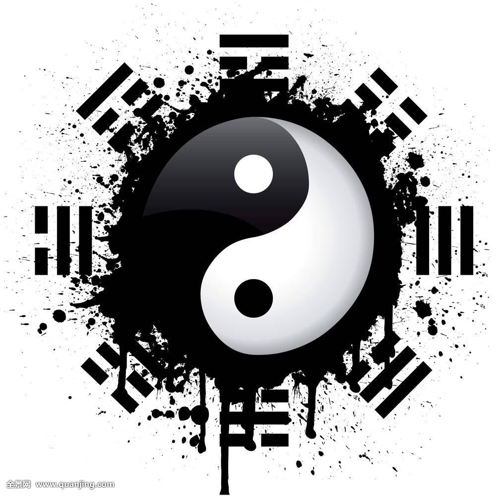 阴阳学堂(唐家三少所着网路小说《酒神》中的重要场景)