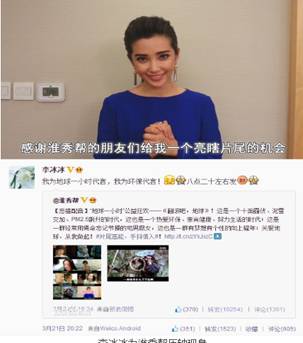 病毒视频 病毒视频