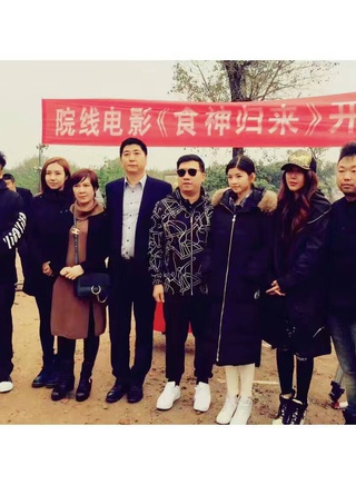 李漫荻