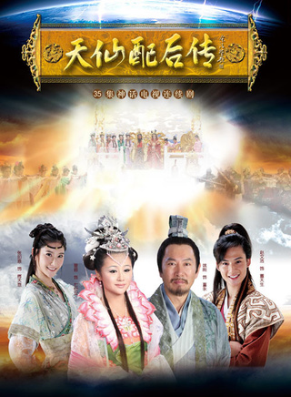 姚刚