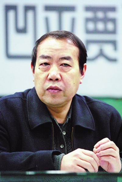 院长:贾平凹 院长:贾平凹