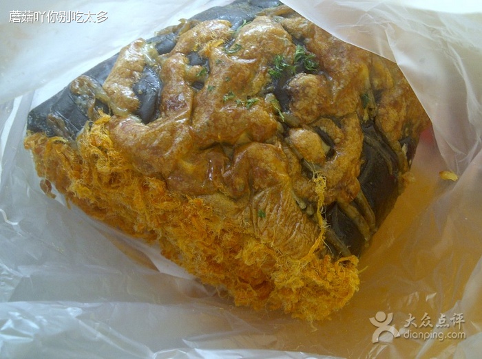 墨鱼熏鸡