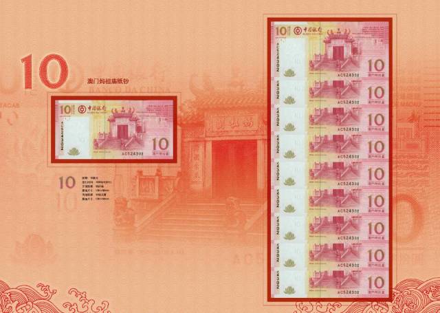 盛世中国中国圆梦 盛世中国中国圆梦