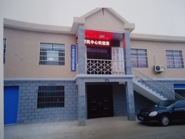 大木桥社区(广德县桃州镇大木桥社区) 大木桥社区(广德县桃州镇大木桥社区)