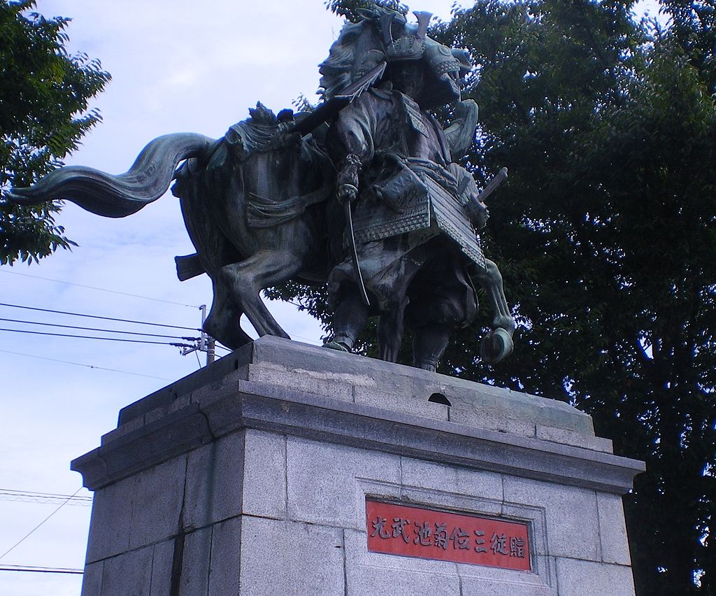 菊池武光像 菊池武光像