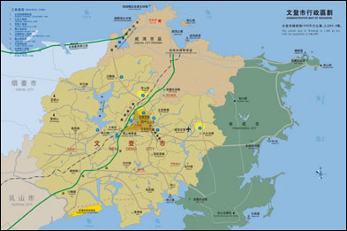 文登市行政区划 文登市行政区划
