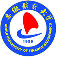 安徽财经大学 安徽财经大学