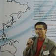 张锦雄(彩虹中国创办人) 张锦雄(彩虹中国创办人)