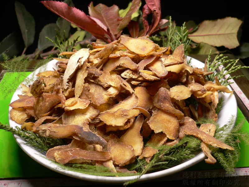 湘玉竹 湘玉竹