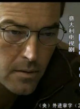 郑东旭