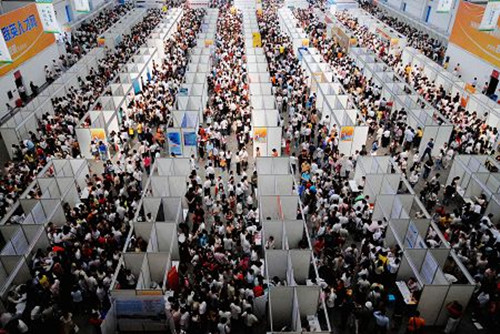 人口困局:中国能否承受人口之重 人口困局:中国能否承受人口之重