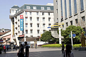 酒店图片 酒店图片